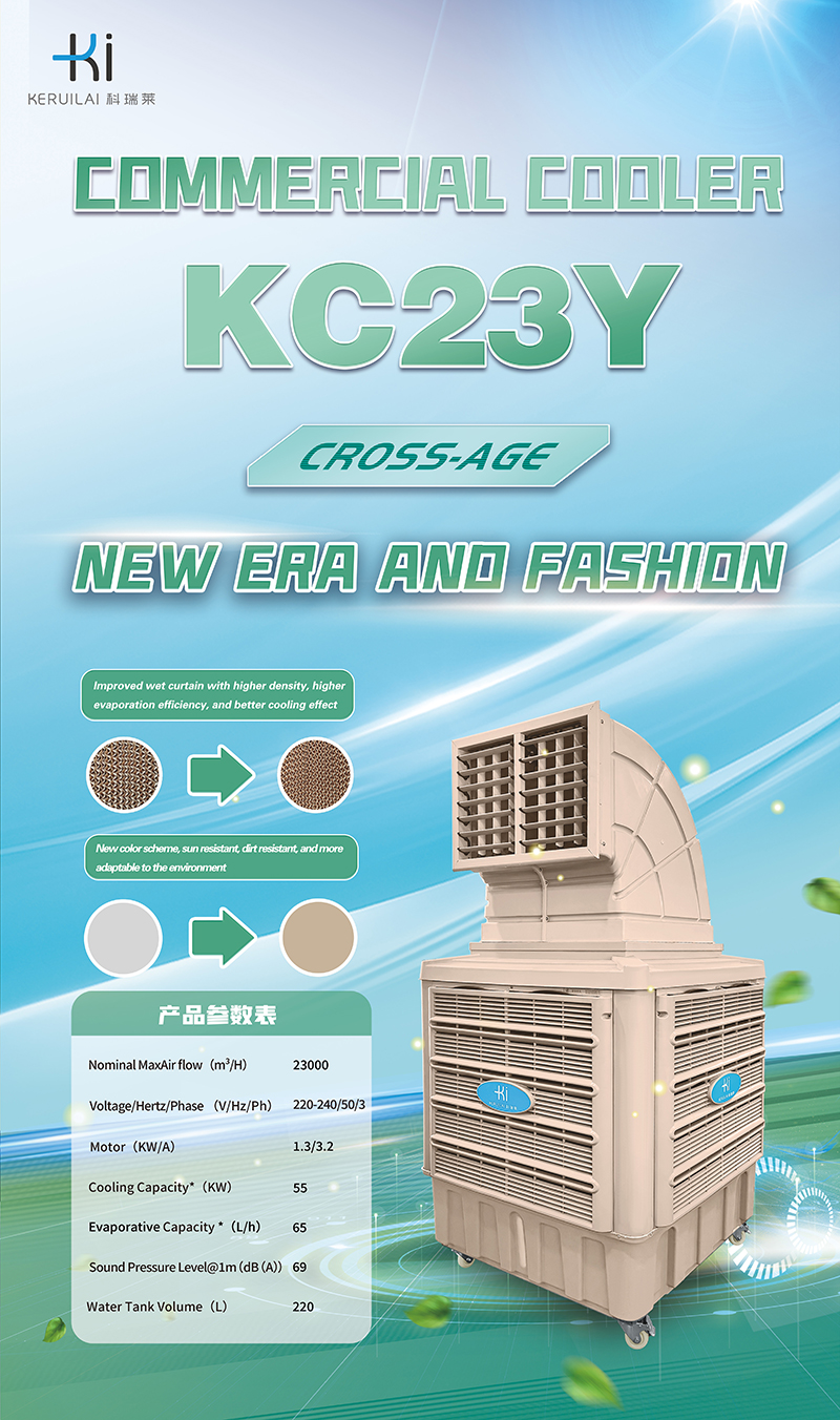 钱柜qg777(中国区)唯一官方网站